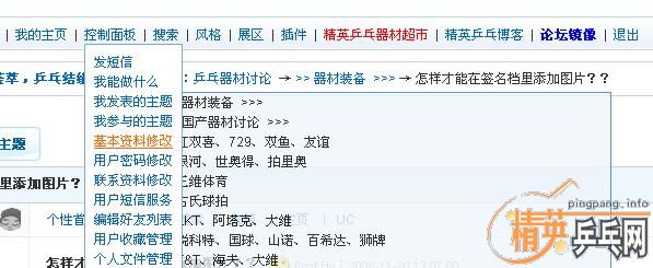 ����������ǩ����������ͼƬ����