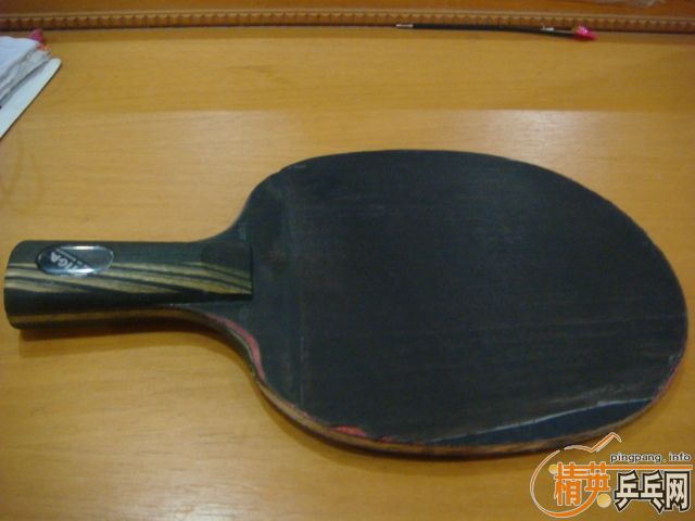 ޲ĺڽ 250 