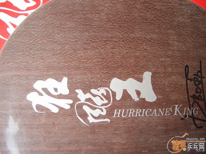 ���ˣ����������ˡ�����