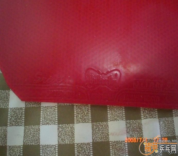 ��9���º�ɫ�Ӻ�sriver