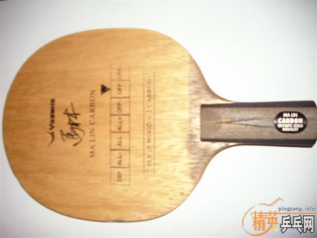 8����ֱ��YASAKA����̼��350Ԫ