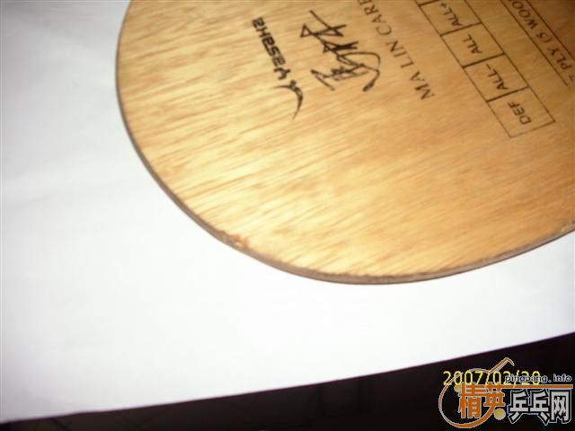 8����ֱ��YASAKA����̼��350Ԫ