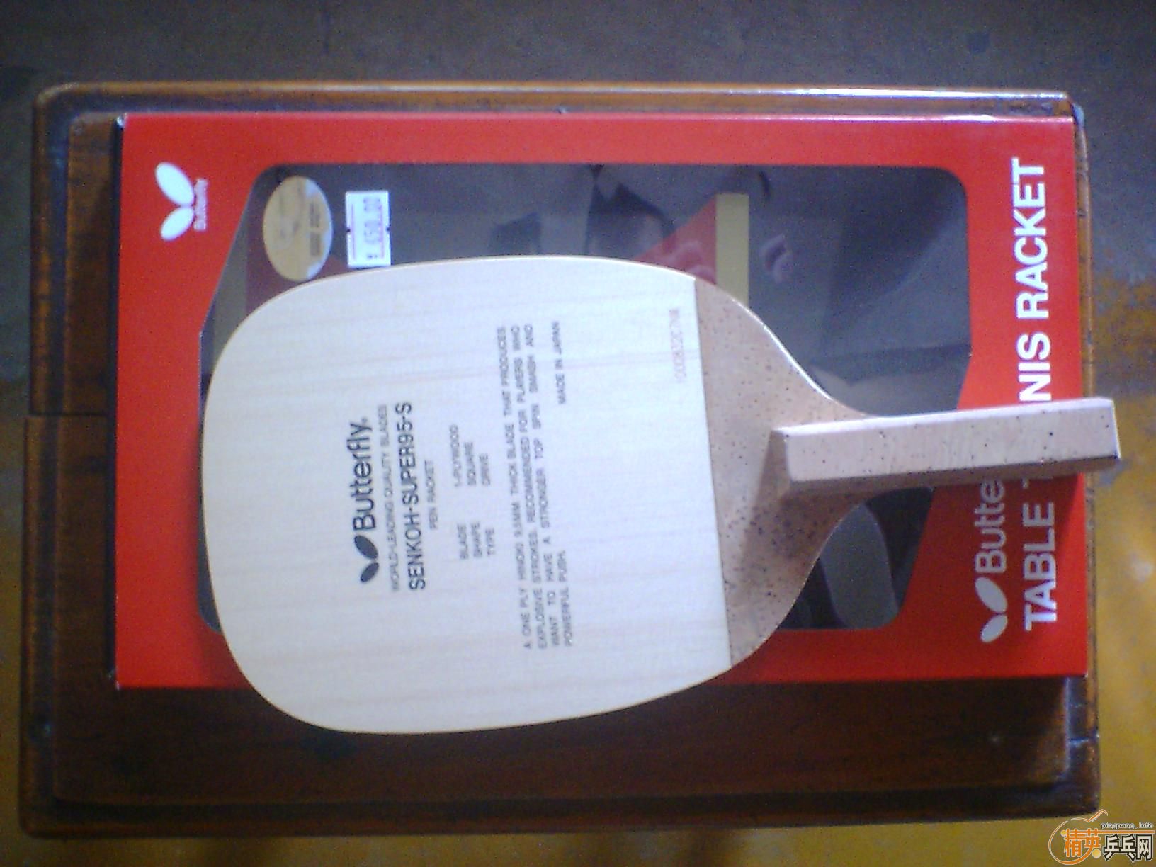 ������һ��Ʒ�������95-S����Ǯ�򺫽�~