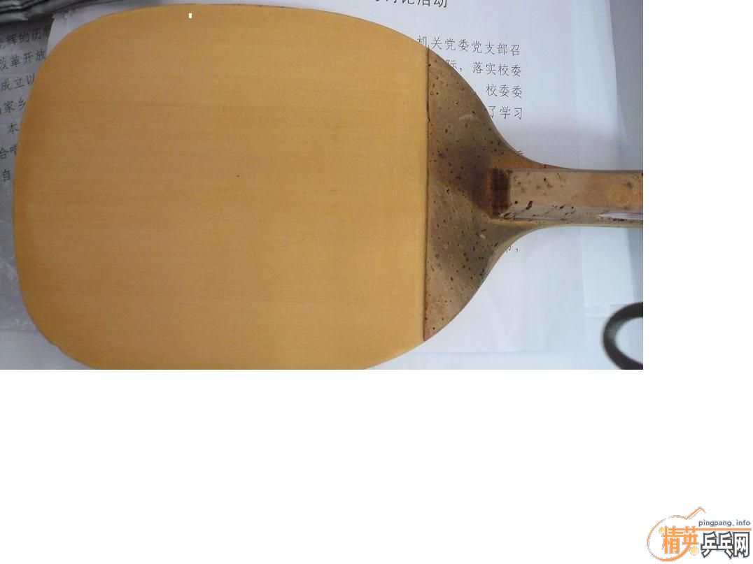 ���á��ղء���Ʒ���ܺ���