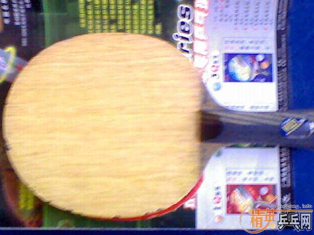 ���ճ�������ӣ�������