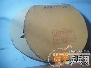 ��̼�����