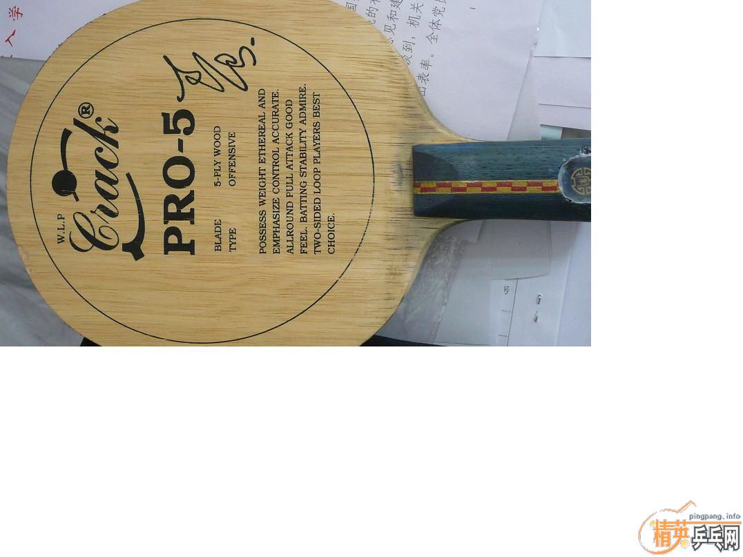 ��ֱ��������������˴���ľ-->liuzongangת��