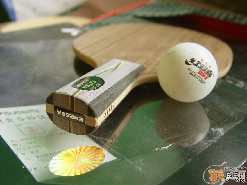 [����]���֡����ơ��Ҳ��ӡ��YEO���ĸ��汾��