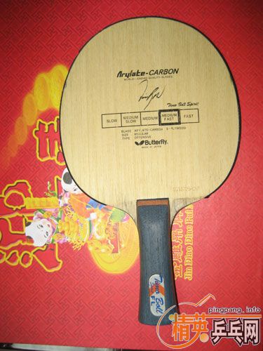 ����VISCARIA-FL,����BOLL-FL�������Ʊ���-FL��Tsp euro power��fl������99��G666��99��CJ8000��9��ʡ��3.