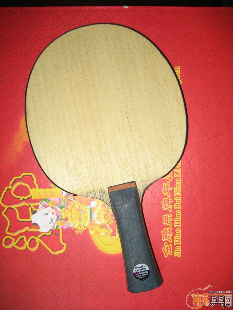 ����VISCARIA-FL,����BOLL-FL�������Ʊ���-FL��Tsp euro power��fl������99��G666��99��CJ8000��9��ʡ��3.