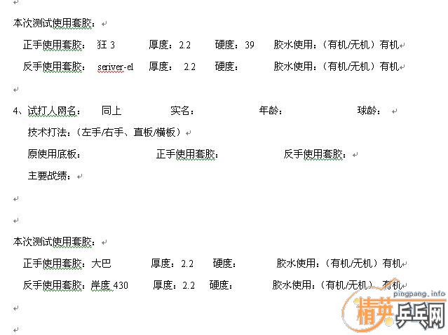 [����]��������ƹ������ֲ���ά��Ʒ�Դ�