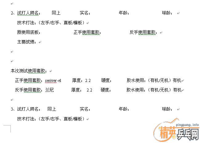 [����]��������ƹ������ֲ���ά��Ʒ�Դ�