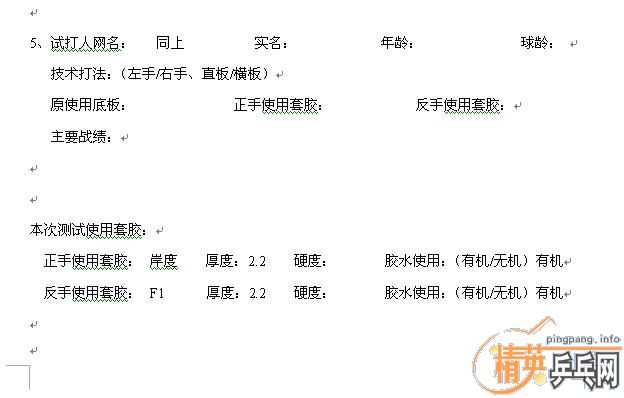 [����]��������ƹ������ֲ���ά��Ʒ�Դ�