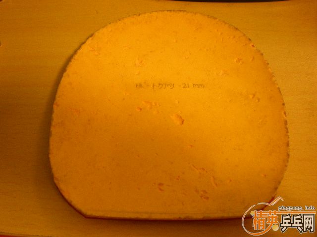 ��һ��������������3,el2.1