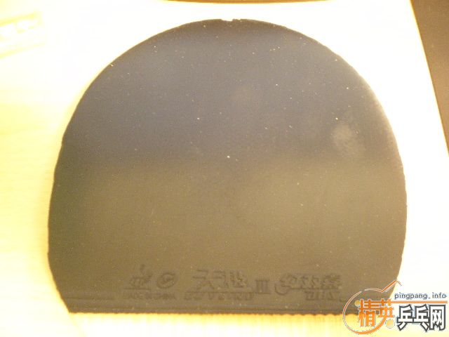 ��һ��������������3,el2.1