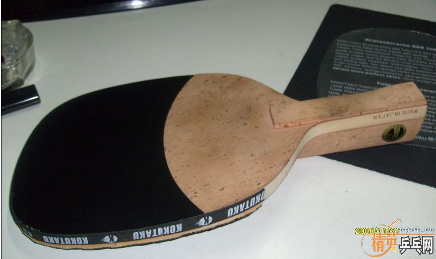 ��KOKUTAKU����