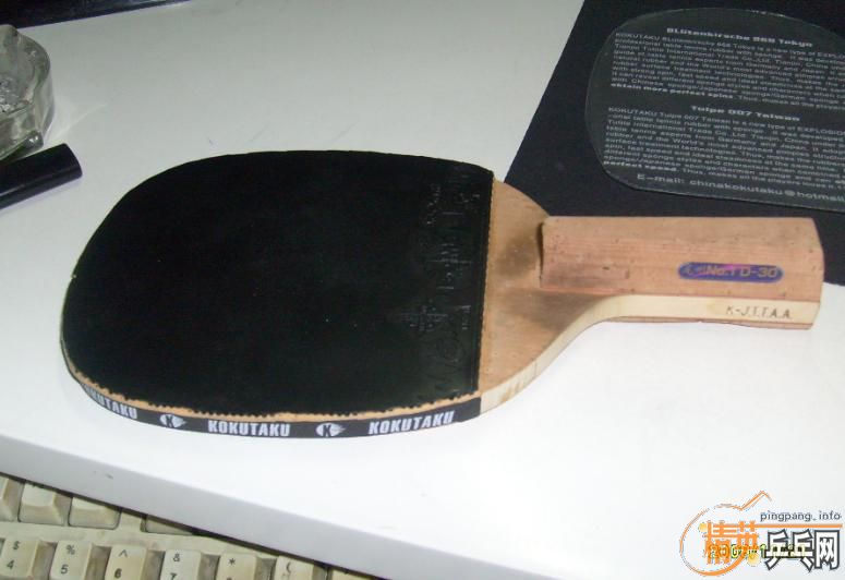 ��KOKUTAKU����