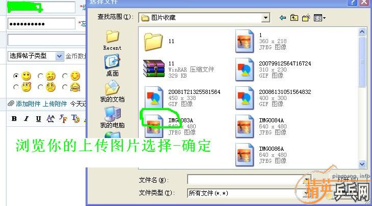 ������������ϴ�ͼƬ��