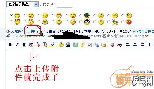 ������������ϴ�ͼƬ��