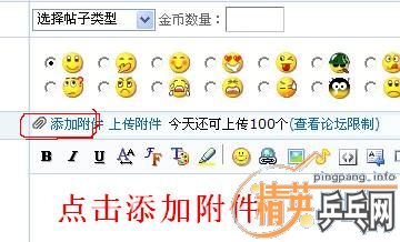 ������������ϴ�ͼƬ��