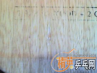 ��ֱ����̼��ֱ�������729-40S���¹����ࣩ