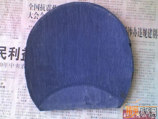 ��ֱ����̼��ֱ�������729-40S���¹����ࣩ