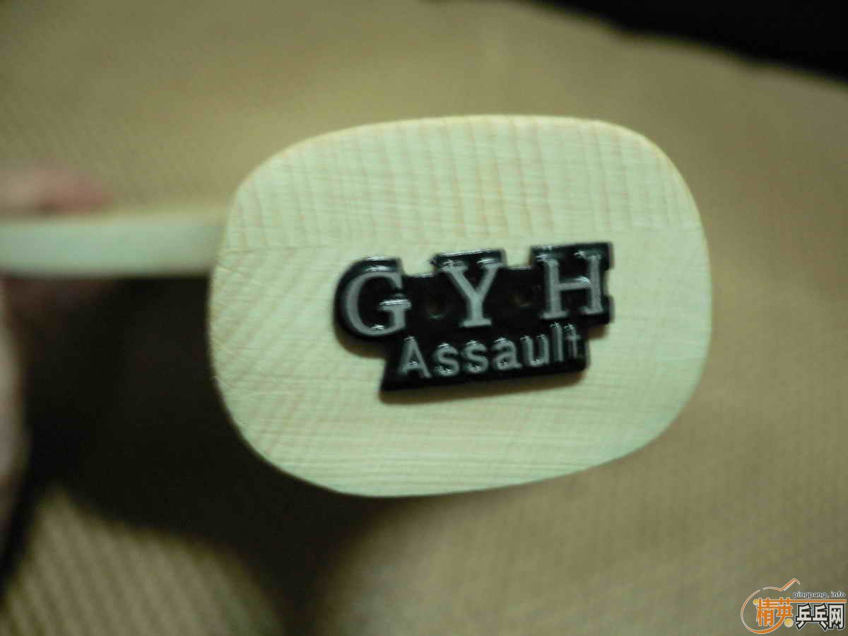 ���á��ղء���Ʒ���ܺ���