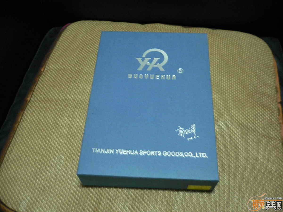 ���á��ղء���Ʒ���ܺ���