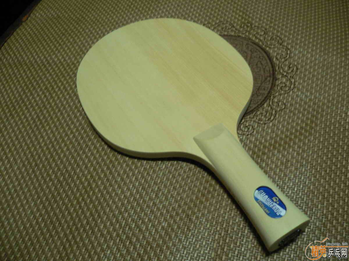 ���á��ղء���Ʒ���ܺ���