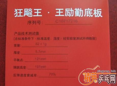 [ԭ��]ת��82�˿����ֱ��+���������3  650Ԫ������ ����ȫ��-->liuzongangת��