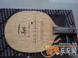 ��������̼��ye