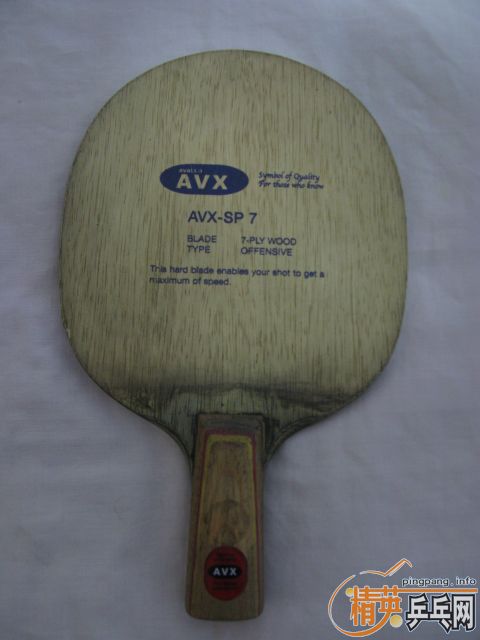 �� ������YEO   ������SP7