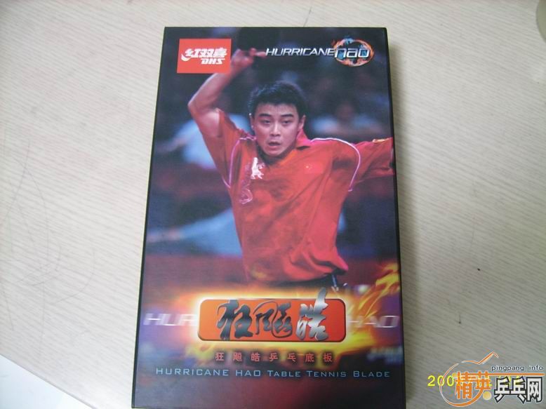 �¹�һֻ����װ壬��֪��������ҿ�����Σ�