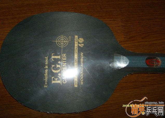 EGTֱ��90����