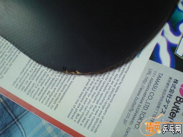 ����ֱ���׽���� sriver el ���飡