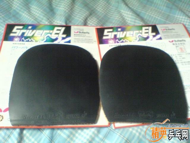 ����ֱ���׽���� sriver el ���飡