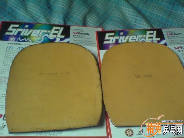 ����ֱ���׽���� sriver el ���飡