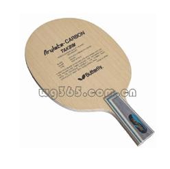 ���չ��� ��������TAKSM������ͷ�е��ֵܣ�������������