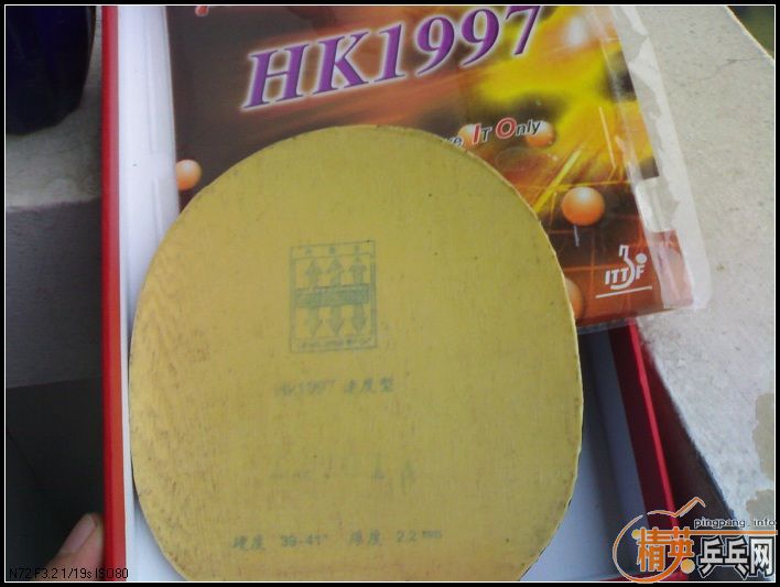 ��82.6g���̼��7.6��