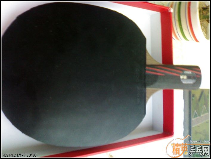 ��82.6g���̼��7.6��