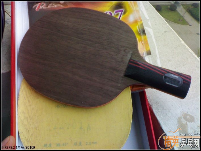 ��82.6g���̼��7.6��