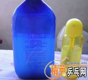 ����ˮ������ʣ�µĶ���