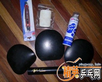 ����ˮ������ʣ�µĶ���