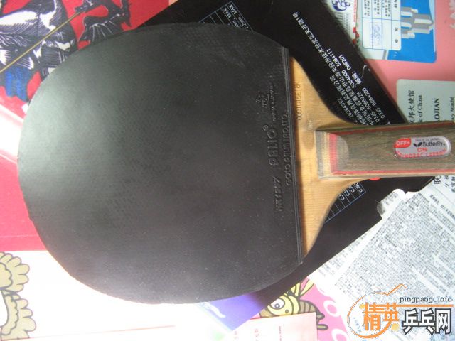 ���µ�HK1997���ܵ�3���׽��ͼ۳�