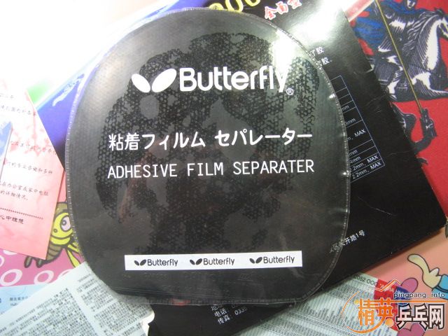 ���µ�HK1997���ܵ�3���׽��ͼ۳�