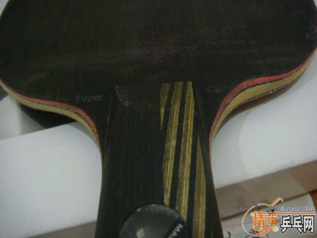 ޲ĺڽ 250 