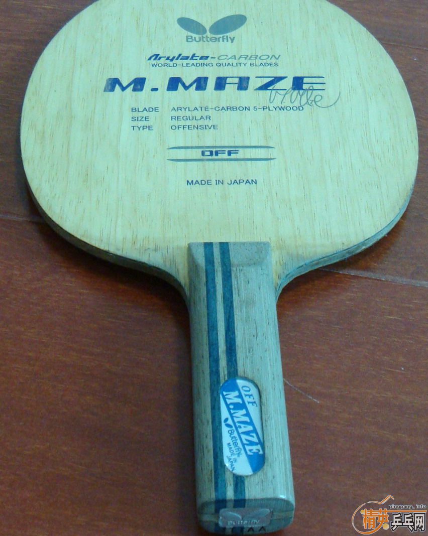 ��Ʒ������FL��Viscaria�����ܻ�ʲô��