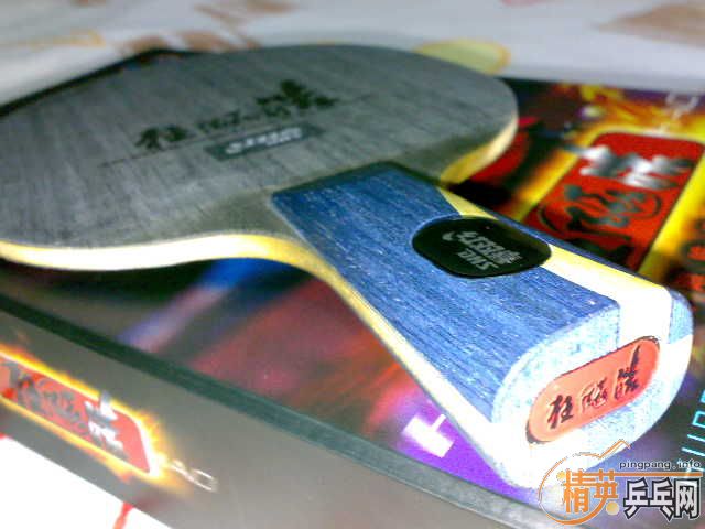 �����ѳ�95�µġ����𩡯��265Ԫ����ݡ�