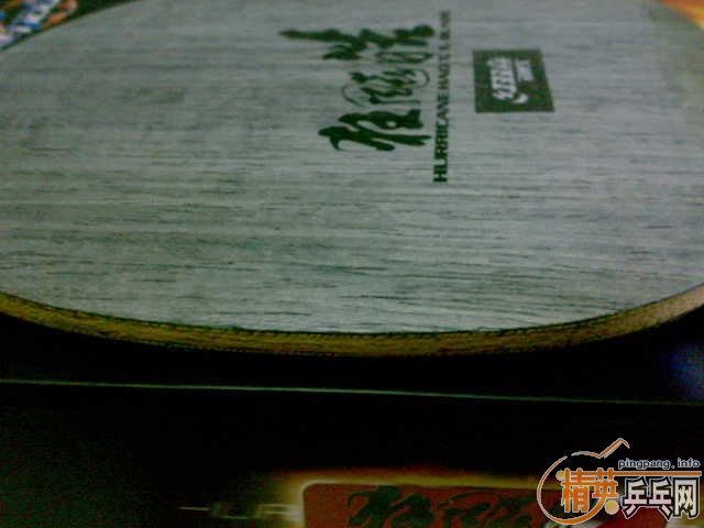 �����ѳ�95�µġ����𩡯��265Ԫ����ݡ�