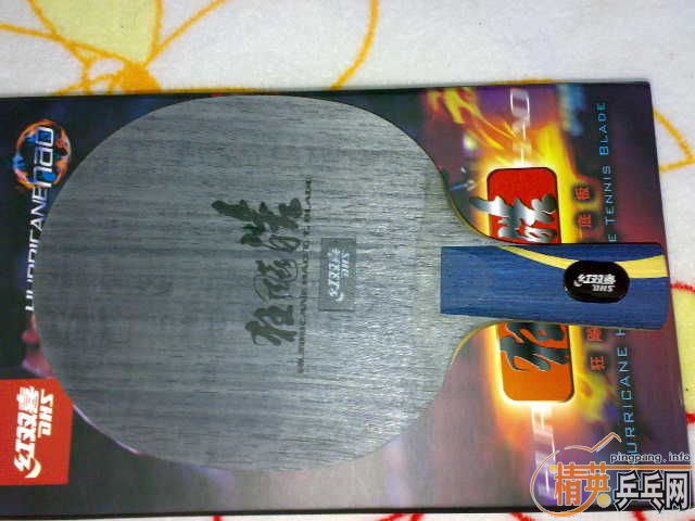 �����ѳ�95�µġ����𩡯��265Ԫ����ݡ�